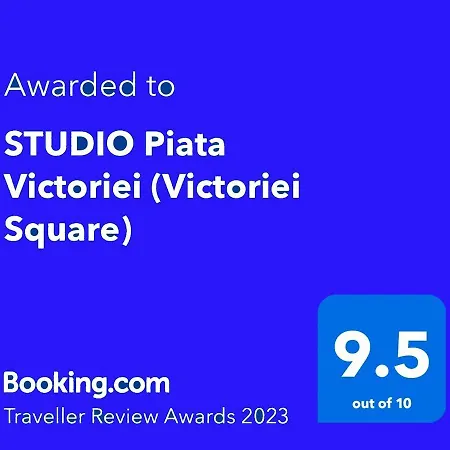 Piata Victoriei *